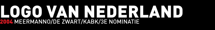 onderaards