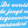onderaards